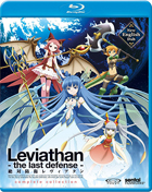 Leviathan: The Last Defense: Complete Collection (Blu-ray)(New Eng. Dub)