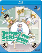 Tonari No Seki-Kun: The Master Of Killing Time: Complete Collection (Blu-ray)