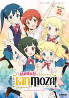 Hello!! KINMOZA!: Complete Collection
