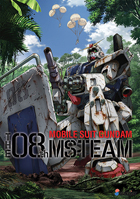 Mobile Suit Gundam 08th MS Team: Complete Collection