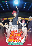 Food Wars!: The Second Plate