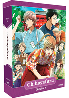 Chihayafuru: Season 2 Complete Collection: Collector's Edition (Blu-ray/DVD)