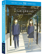 TsukigaKirei: The Complete Series (Blu-ray/DVD)
