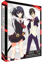 Armed Girl's Machiavellism: Complete Collection: Collector's Edition (Blu-ray)
