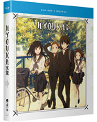 Hyouka: The Complete Series (Blu-ray)