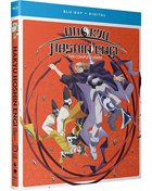 Hakyu Hoshin Engi: The Complete Series (Blu-ray)