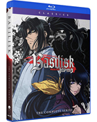 Basilisk: The Complete Series Classics (Blu-ray)