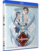 Tsugumomo: The Complete Series Essentials (Blu-ray)