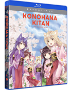 Konohana Kitan: The Complete Series Essentials (Blu-ray)