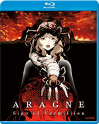Aragne: Sign Of Vermillion (Blu-ray)