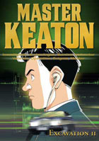 Master Keaton: Excavation 2