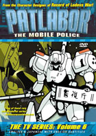 Patlabor: The Mobile Police The TV Series: Vol.6