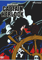 Captain Herlock, Space Pirate Vol.1: The Legend Returns