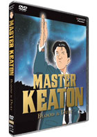 Master Keaton Vol.5: Blood And Dust