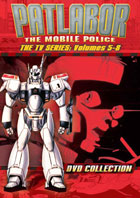 Patlabor: The Mobile Police Box #2