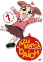 Azumanga Daioh Vol.1: Entrance!