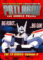 Patlabor: The Mobile Police The TV Series: Vol.9