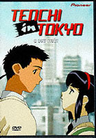 Tenchi In Tokyo #1: A New Start