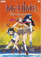 My-Hime: Vol.1 (w/Box)