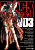 Black Lagoon Vol.3: Limited Collector's Edition