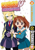 Kujibiki Unbalance Vol.2: Love Rikkyouin