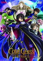 Code Geass Lelouch Of The Rebellion R2: Part 1