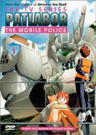 Patlabor: The Mobile Police The TV Series: Vol.1