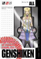 Genshiken: DVD Collection