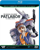 Patlabor: The Mobile Police: OVA Collection (Blu-ray)