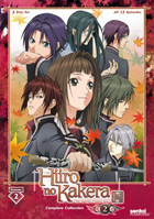 Hiiro No Kakera: The Tamayori Princess Saga: Season 2 Collection