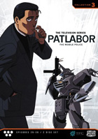 Patlabor: The Mobile Police: TV Series Collection 3