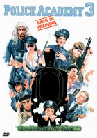 Police Academy 3: Back In Training