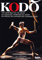 Kodo: The Heartbeat Of The Drum