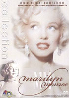 Marilyn Monroe 2-Pack: Hometown Story / Marilyn At The Movies (Delta)