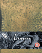 Jarman Volume One: 1972-1986 (Blu-ray-UK)