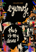 Eyimofe (This Is My Desire): Criterion Collection