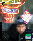 Take Out: Criterion Collection (Blu-ray)