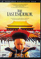 Last Emperor: Director's Cut