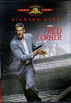 Red Corner: Special Edition
