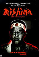 Mishima: A Life In Four Chapters: Special Edition