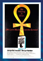 Love Machine: Sony Screen Classics By Request