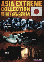 Asia Extreme Vol. 2: Japanese Horror Films: A Snake Of June / Pray / Vital