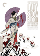 Complete Lady Snowblood: Criterion Collection: Lady Snowblood / Lady Snowblood: Love Song Of Vengeance