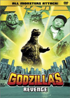 Godzilla's Revenge (Sony Music)