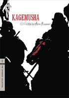 Kagemusha: Criterion Collection