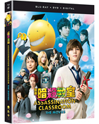 Assassination Classroom: The Movies (Blu-ray/DVD)