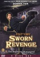 Fist Of Fury: Sworn Revenge: Special Edition (DTS)