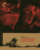 Cranes Are Flying: Criterion Collection (Blu-ray)