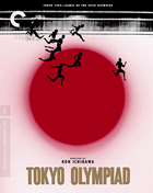 Tokyo Olympiad: Criterion Collection (Blu-ray)