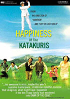 Happiness Of The Katakuris